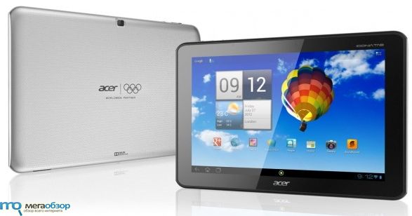 Acer Iconia Tab A510 на Android ICS скоро и в России width=