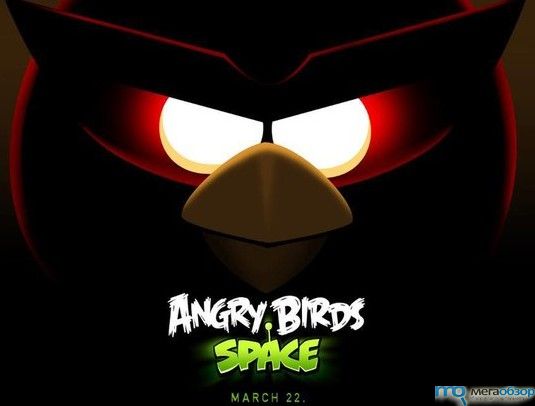 Angry Birds Space width=