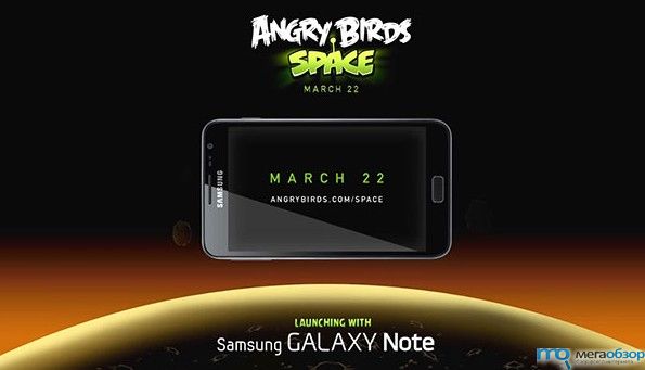 Angry Birds Space width=
