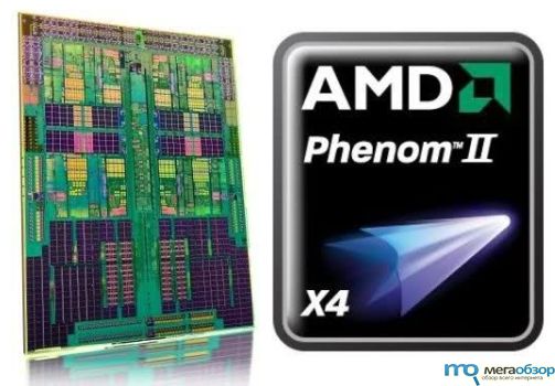 AMD создает процессор Phenom II X4 980 Black Edition на 3,7 ГГц width=