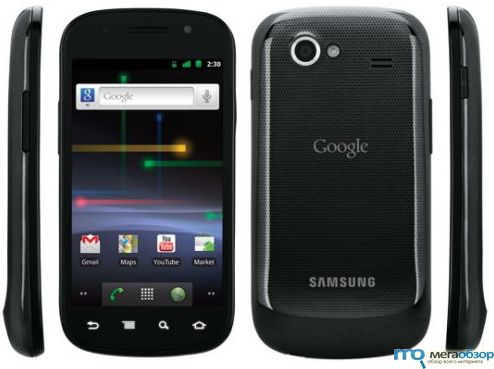 Android 4.0 ICS для Google Nexus S 4G width=