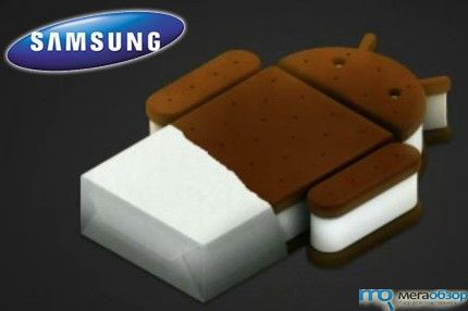 Samsung: скоро Android ICS на планшетах и Galaxy S II с Note width=