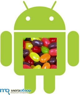Android 5 может получит заголовок Jelly Bean width=