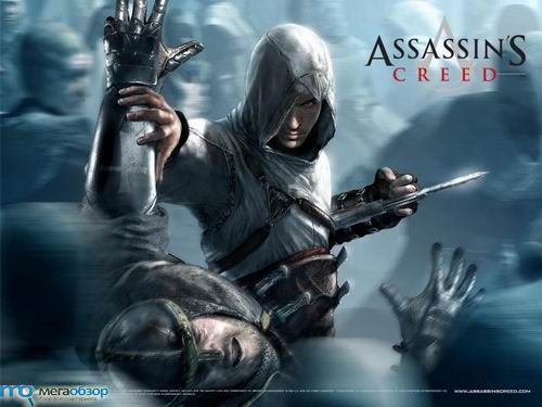 Проект Assassin's Creed выльется в фильм width=
