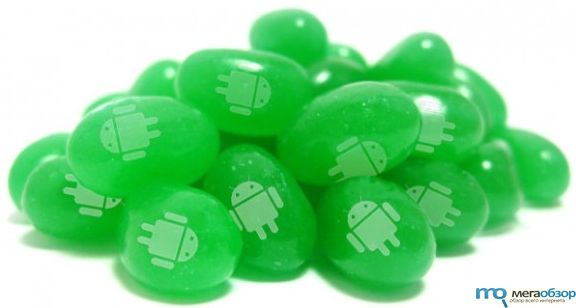 Android 5.0 Jelly Bean width=