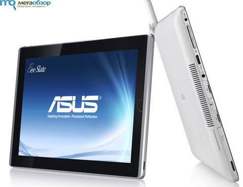 Asus анонсирует ноутбук Asus U46 и бизнес-планшет width=