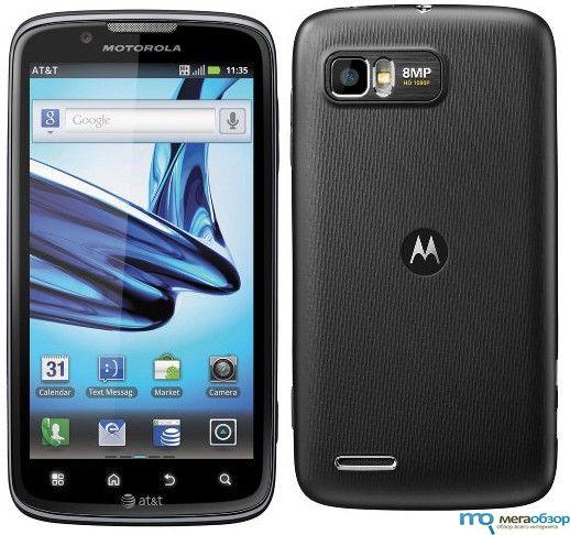 Motorola Atrix 2 width=