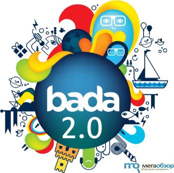 В Москве ожидается конференция bada Developer Day width=