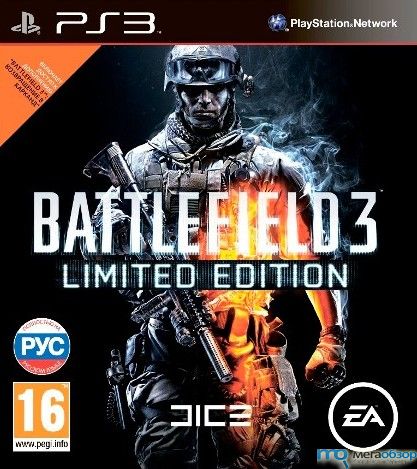 Игра Battlefield 3 вышла в розничную продажу в России width=