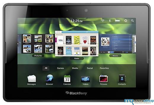 Планшет BlackBerry PlayBook поступил в продажу width=