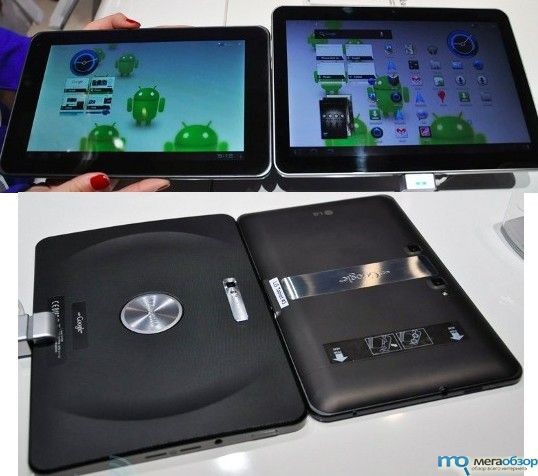 Motorola Xoom, Samsung Galaxy Tab 10.1 и LG G-Slate width=