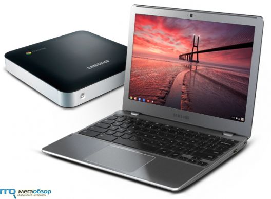 Samsung Series 5 Chromebook 550 и Series 3 Chromebox width=