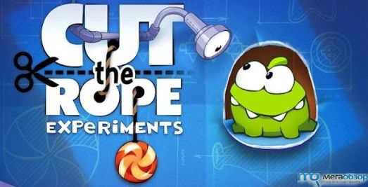 Cut the Rope: Experiments width=