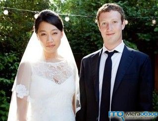 Основатель Facebook Цукерберг женился сразу после IPO width=