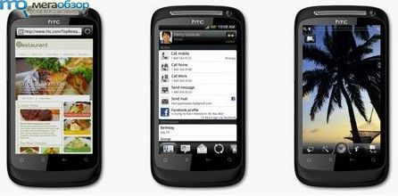 Смартфон HTC Desire S уже получает Android 2.3.5 с HTC Sense 3.0 width=