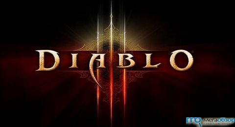 Diablo 3 width=