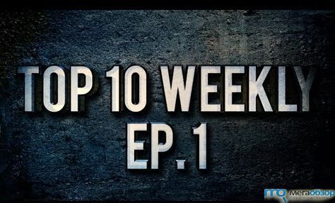 Dota 2 Top 10 Weekly width=