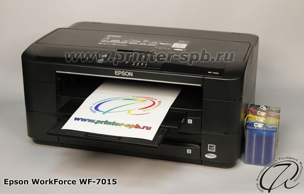 принтер Epson WorkForce WF-7015 с СНПЧ А7 класса ПРЕМИУМ width=