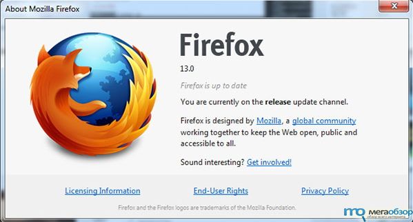 Mozilla Firefox 13 width=