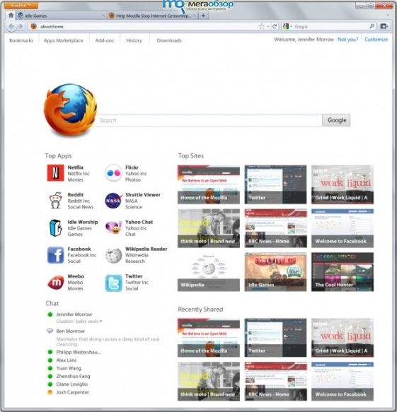 Mozilla Firefox 12 width=