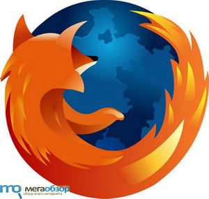 Mozilla Firefox 5 выпустят вскоре после релиза Firefox 4 width=