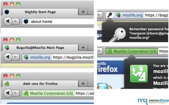 Firefox 6 Final width=