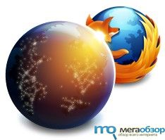 Firefox 7.0 Aurora улучшил расход памяти и запуск width=
