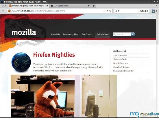 Mozilla Firefox 9 width=