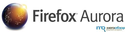Браузер Firefox 7 уменьшит потребление ресурсов до 50% width=