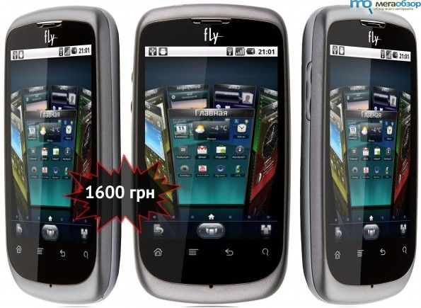 Android-смартфон Fly Swift уже в продаже в Украине width=