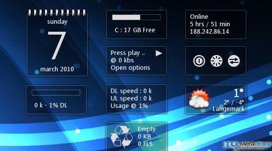 Гаджеты для Windows 7 width=
