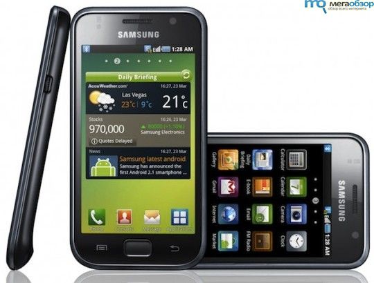Samsung проводит тесты ОС Android 2.3.4 на Galaxy S width=