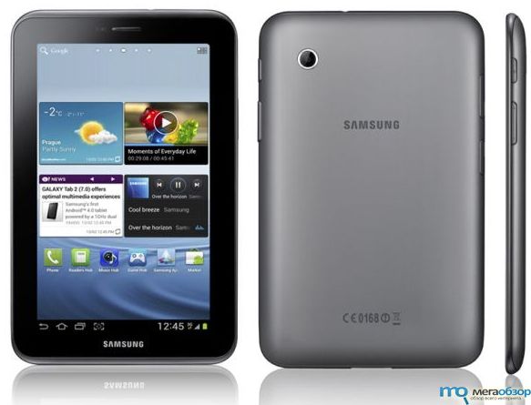 Samsung Galaxy Tab 2 width=