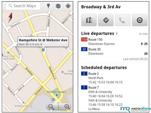Google Maps запутсил расписание транспорта в реал-тайм width=