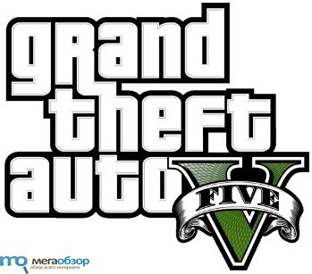 Автопарк Grand Theft Auto 5 width=