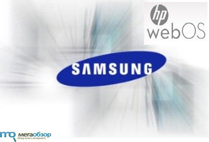 Samsung и HP width=
