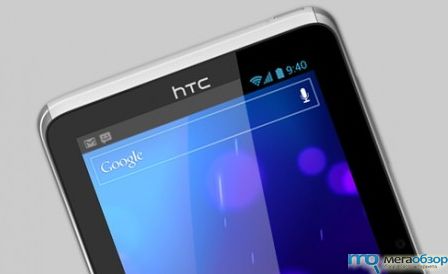 HTC Flyer обновится до Android 4 ICS width=