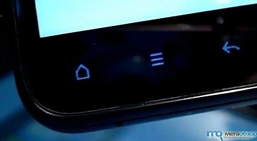 HTC Incredible S с вертящимися сенсорными кнопками width=