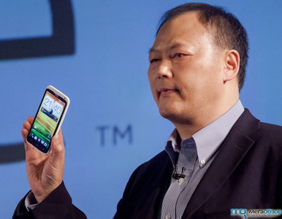 HTC Ville C станет младшим братом One S и получит 4,3 дюйма width=
