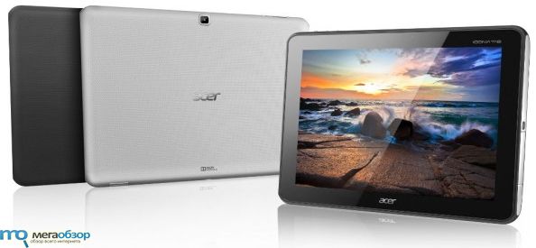 Acer Iconia Tab A700 width=