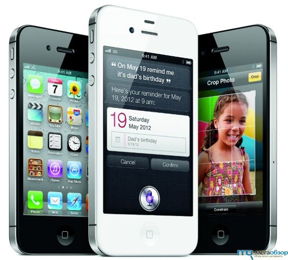 Смартфон iPhone 4S официально анонсировали width=