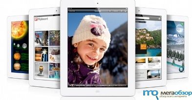 iPad и iPhone для LTE появятся в 2012 году width=