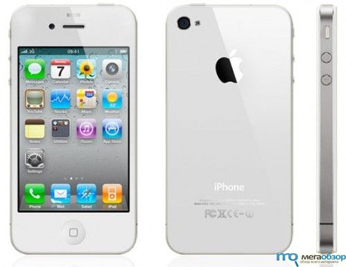 ФАС преследует мобильный сговор в продажах Apple iPhone 4 width=