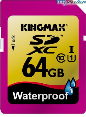 Kingmax создала водонепроницаемую карту памяти SDXC на 64 ГБ width=