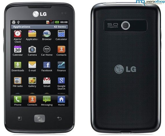 Смартфон LG Optimus Hub (E510) уже в магазинах России width=
