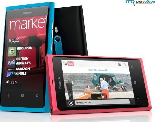 Nokia Lumia 800 в России width=