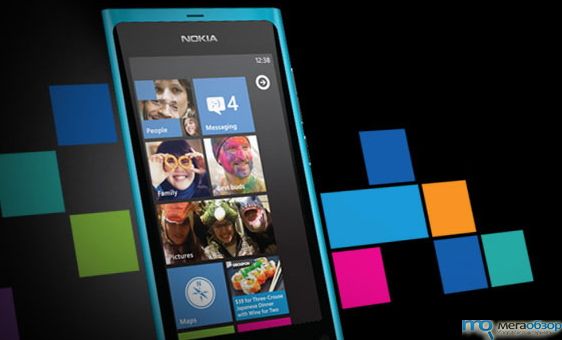 Nokia Lumia 800 width=