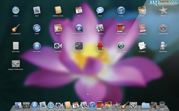 Обновление Mac OS X Lion облегчит переход на новую ОС width=