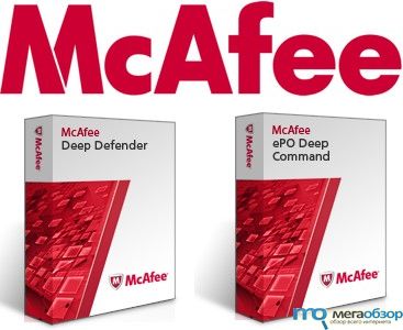 McAfee Deep Defender и ePO Deep Command width=