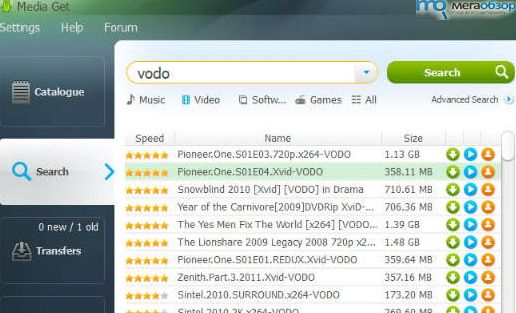 скачать Медиа Гет 2 бесплатно width=